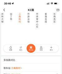 �µ�K2�����ܺõĴ�����·�Ž��������ĵط�