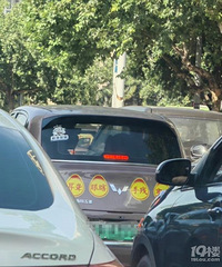 ���������ġ����⳵�����첻�µز��£�ʵϰ�궼��ô����