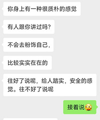 95��������˶ʿGG��û�п��ǹ�����صĶ�������һֱ����