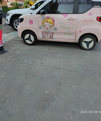 ���������ġ�С��Խ��Խ�ɰ���������������