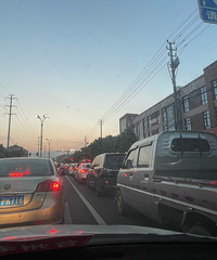 ����ӵ�²��뿪�Ϻ������ڽ���������