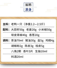 ��θ���ﶬ�����ӳɡ���ɰ������Ѽ