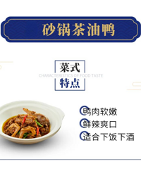 ��θ���ﶬ�����ӳɡ���ɰ������Ѽ