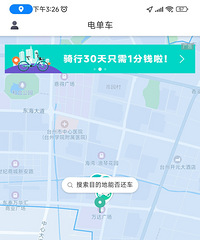 �絥������ô���£���Ӫ��ȫ��������