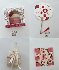 ���ɰ���ʵ�õİ�����У��۷۵���Ů��������ƽʱ����ҲOK