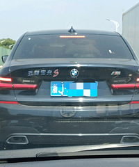 ���������ġ���������ⲻһ�㰡