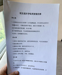 �շ��ֻ���ÿ��Ҫ������