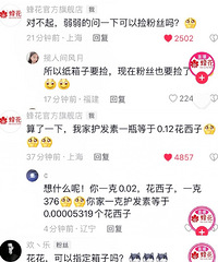 �仨�ڻ������¼�����ҹ��������79Ԫ��ϴ���ײ�