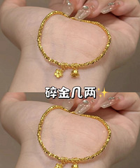 �������Ԣ�����꣨�飩�꣨�飩ƽ�������˺�����