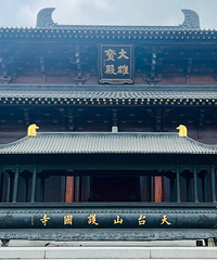 ��̨�ǲ����ڽ������ڵ�����