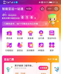 5��һ�μӹ���8�죬������Ҫ��