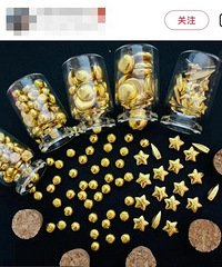 �����ˣ��۸��쭣���Ա�������������ϵ��ҵ������࡭
