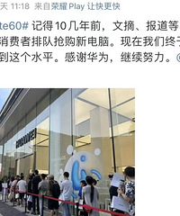 ƻ���賿����iPhone15����Ϊȴ�������ѵڶ���