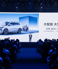 AITO�ʽ���M7ϵ�з������������ۼ�24.98-32.98