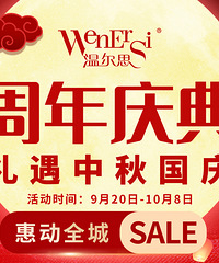 ���¶�˼�ҷ��Ź���9.20��10.8 ������䣬�ݶ�ȫ�ǣ�