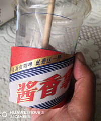 �������������ܻ��ã��ɷ�������ę́��