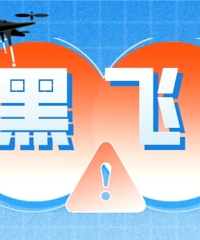 ȫ���ֹ������3��룡̨�������˱�����