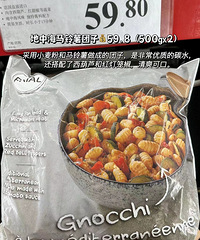 [��ʳ]���ʼ�֬լ�ұضڵ�ɽķ����