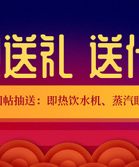 �������ͻ��ѡ�̨�ݽ��/��������ڣ�����ĸ��ʲô��