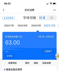 �ƶ��������ǲ���Խ��Խ�����ã�����Խ��Խ�ߣ�
