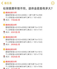 ����15���籣���û���������䣬ǧ���ͣ