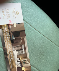 ��Զ�󷹵귿ȯת��