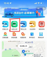 9��18���𣬽��������ܴ���Լ������