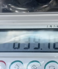 �������ǣ��㽭���˻��ٱ���33��Ԫ����������ҹ���֣��Ͻ�����