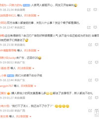 ��ѧ�����ϯ����100Ԫ��ָ̫�٣������ˣ�ȷʵ�ò���̫��Ǯ