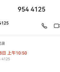 ����թƭ�绰��ÿ���������绰����