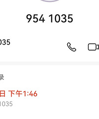 ����թƭ�绰��ÿ���������绰����