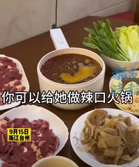 ̨���ƺ����ˣ������������������Ϲ���ʽ�³���