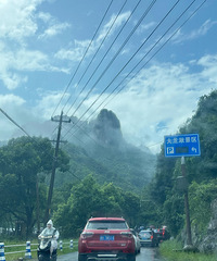 ��2023�����ռǡ��㵴ɽ-������