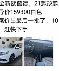 ����ҽ���������ŷ���£��ۼ�16���ֽ�10����һ������