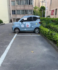 �Ҽ��������׵�ͣ��"������ʿ"��û��ͣ�����ĳ�