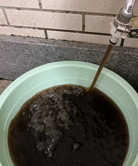 ���������°ٺϻ�����ˮ��Ǯ�����ܽ��͵Ĵ���