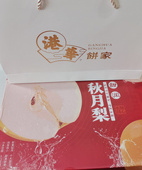 �ֵ��˴��˸���PKʱ�̣�������﷢��ʲô