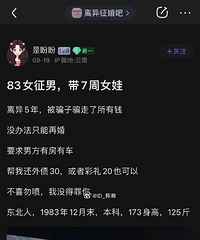 Ů��������������ô�� ???��