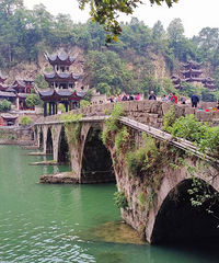 ��2023�μǡ��������ܹ���8�죬����5350Ԫ