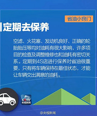 �ͼۼ������ǣ�ʱ�䶨�ˣ�