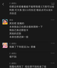 �쵼���ҽ�����˵��˪û�ˣ��費�裿