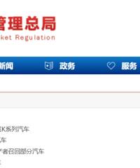 �����ٻأ��漰֪��Ʒ��