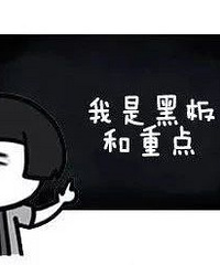 ���������ڣ������Ϸ�����΢�¹ʣ��������������