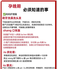 �����ڱ���֪������