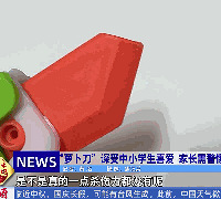 ͻȻ���𣡳�5ǧ���˹ۿ�����������