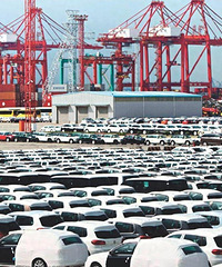 û���ļ�ͥ���г��ļ�ͥ�ࣿ���ǿ���ʲô����ĳ���