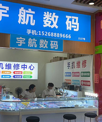 ·�������2¥������Ǻڵ꣡���ұ��ף�����