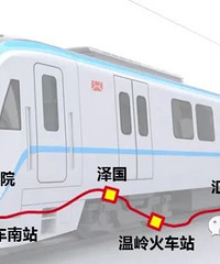���棡����������̨��������·S1���г�������