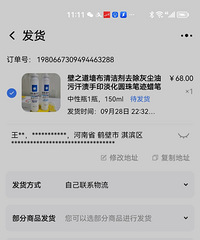 ���챻�Ա���������
