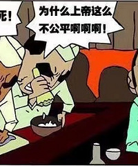 ����������ʲô���������а���٣�